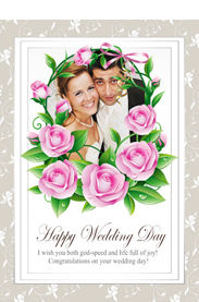 customizable wedding card template